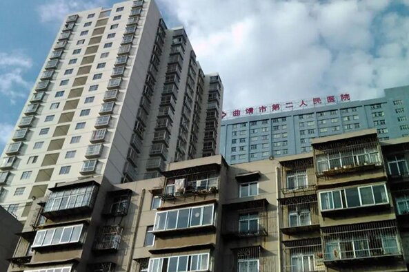 曲靖市沾益區(qū)第二人民醫(yī)院