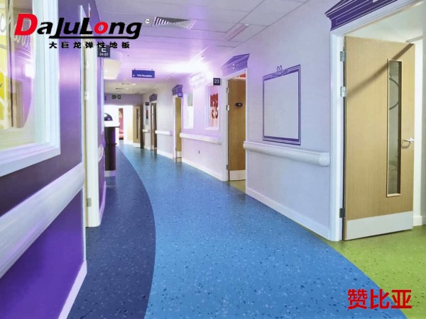 贊比亞系列