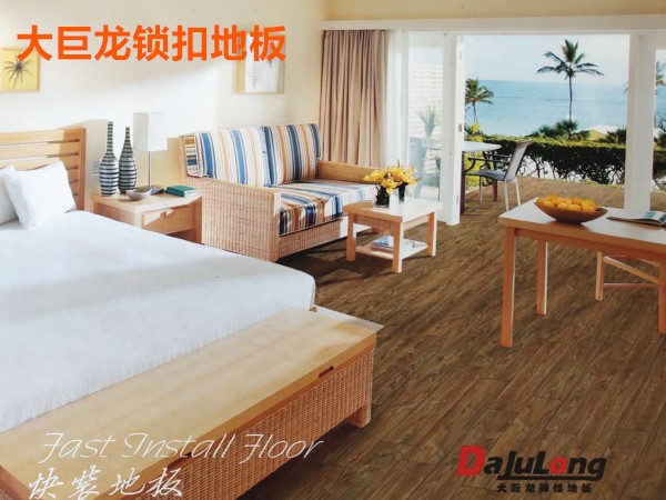 ?Clasp Flooring