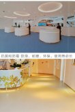 地板什么方向鋪會比較美觀