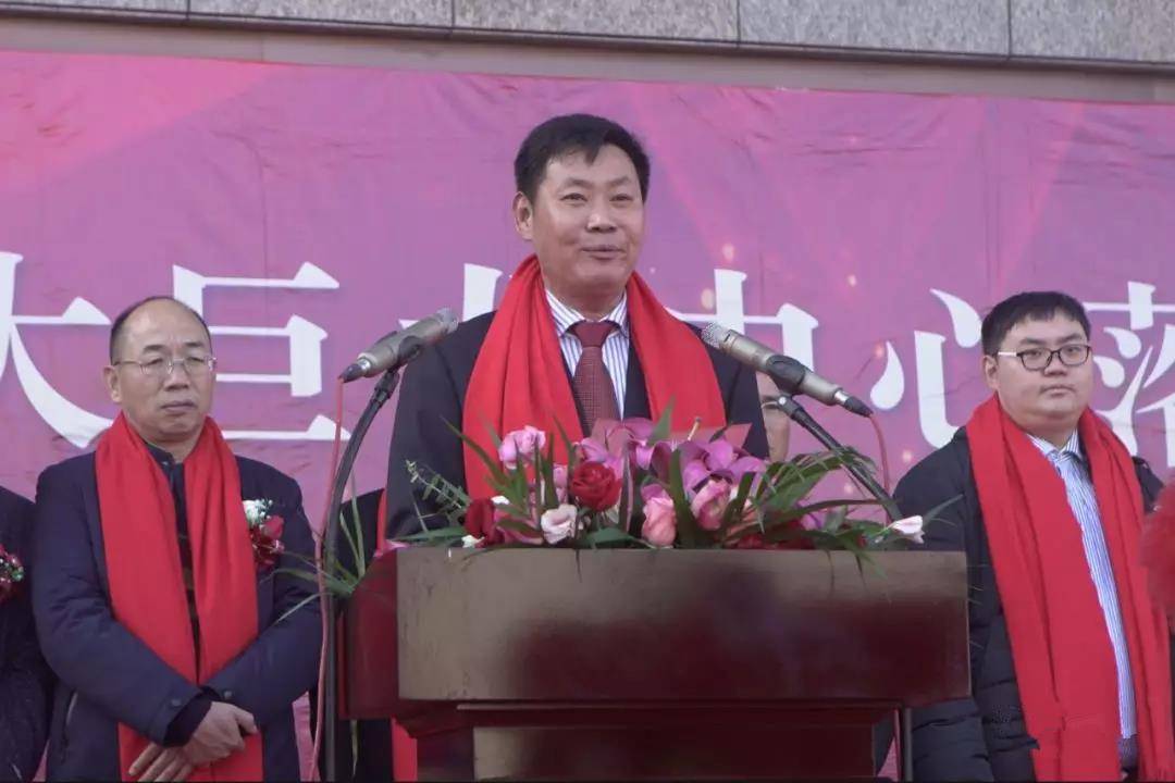 大巨龍